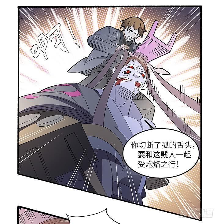 古典区篇：为了喜欢30