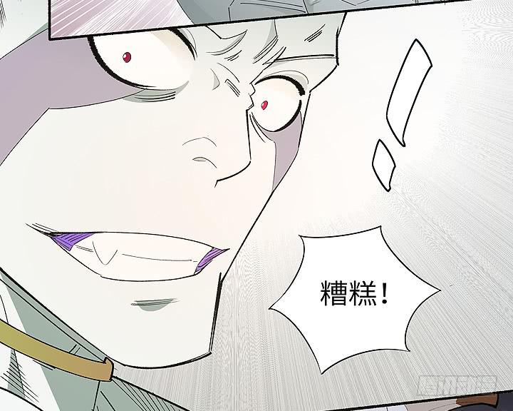 现代区篇：女主开挂64
