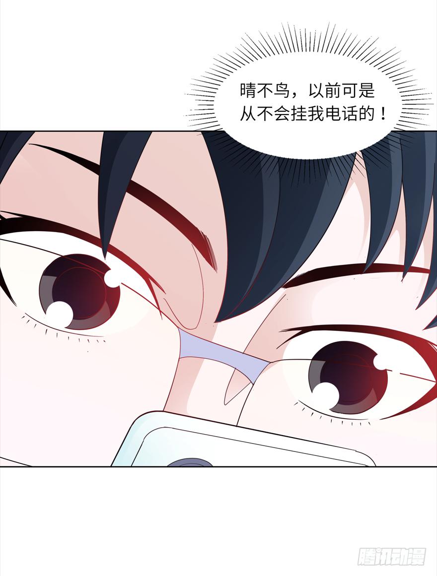 古典区篇：地铁惊魂5