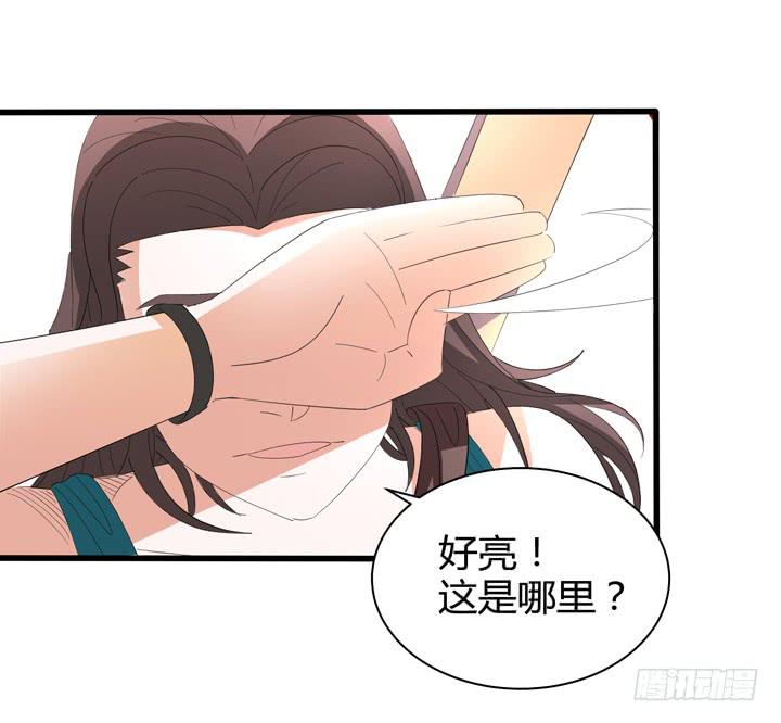 现代区篇：悬浮餐厅20