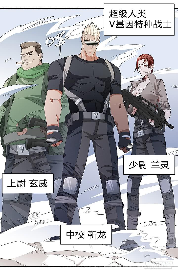 现代区篇：女主开挂73
