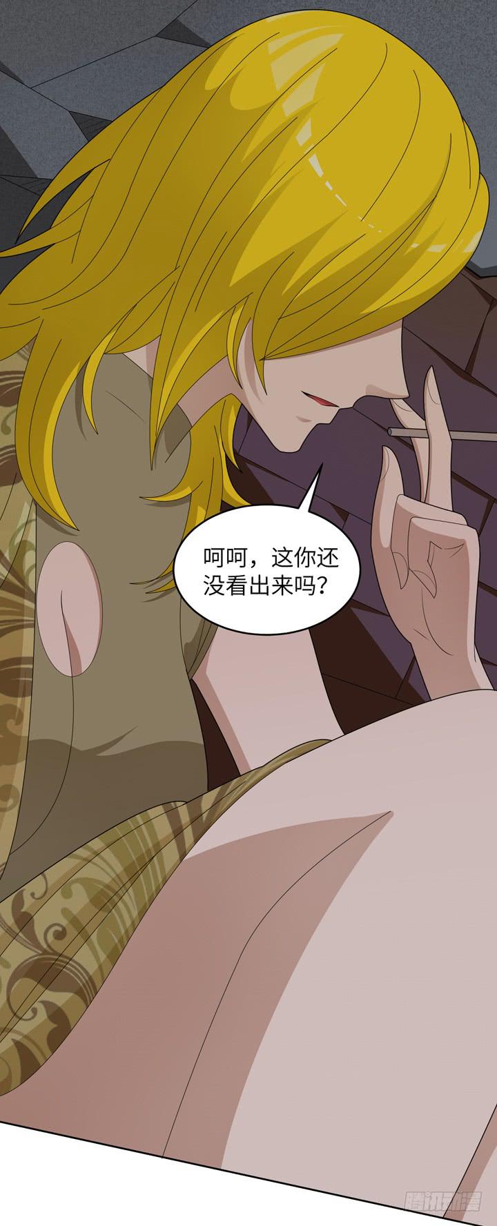 现代区篇：囚笼之困12