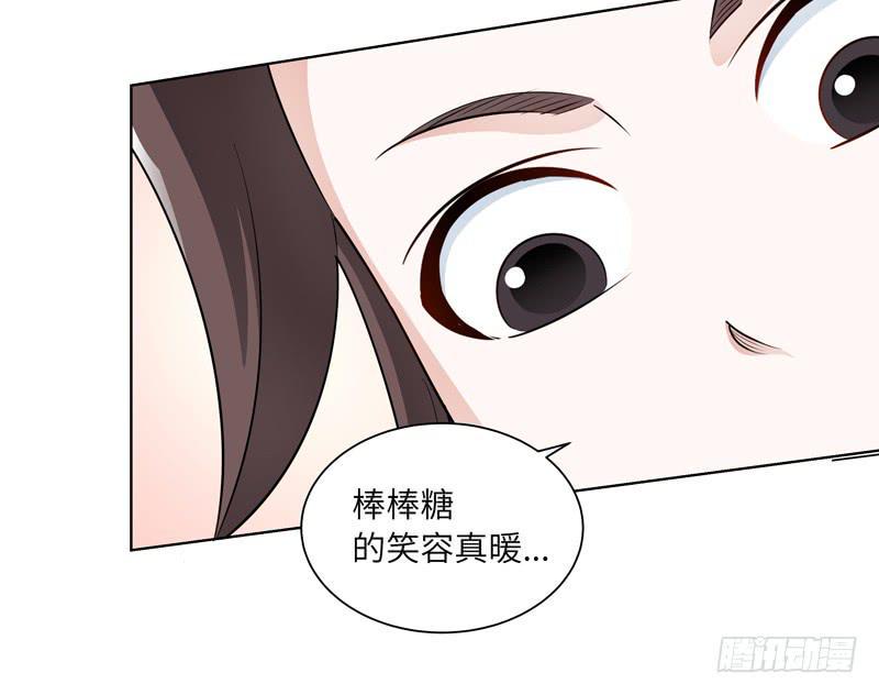 现代区篇：我建文帝35