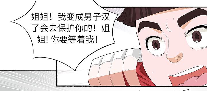 现代区篇：国庆快乐22