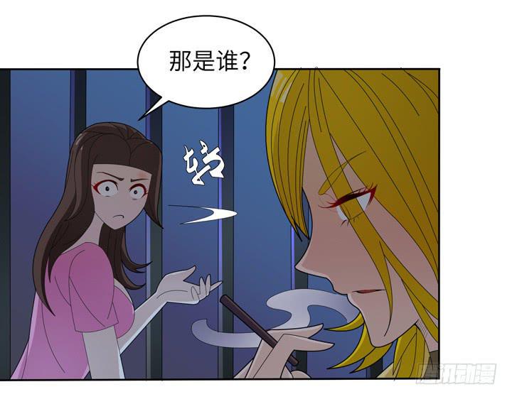 现代区篇：囚笼之困32