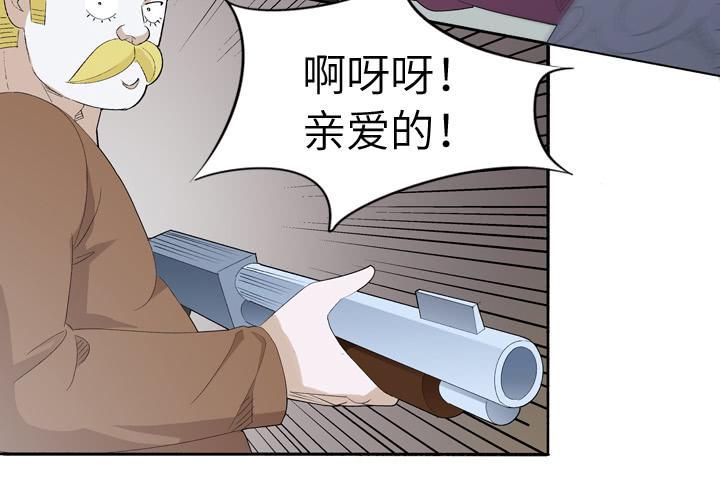 古典区篇：暴君来袭21