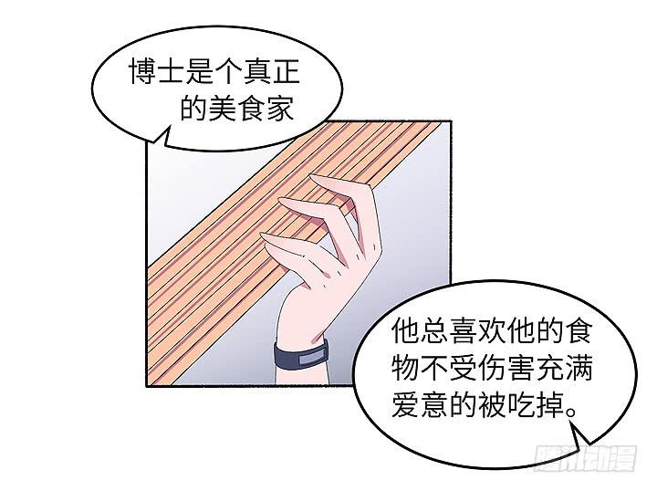 现代区篇：爱的摇滚50