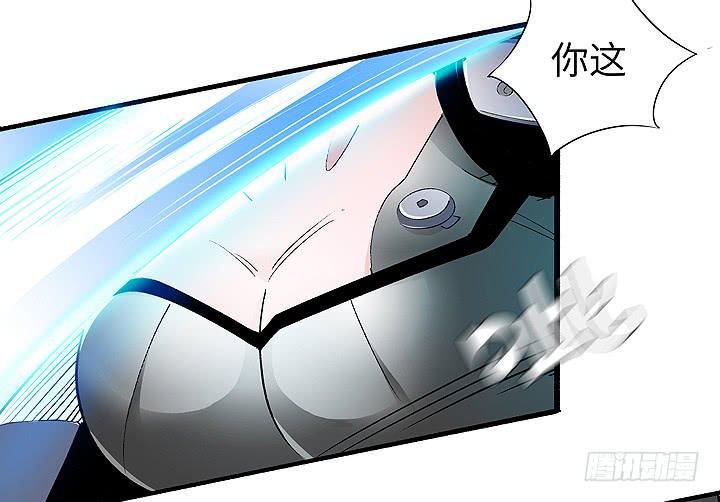 现代区篇：穆图之怒23