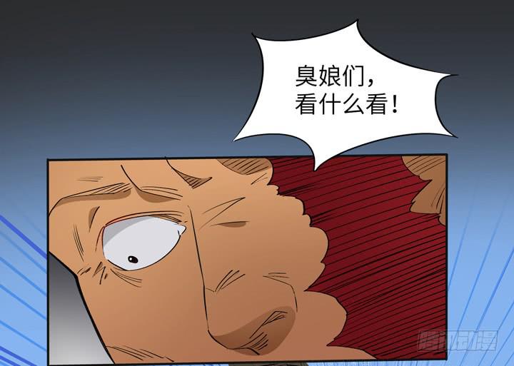 现代区篇：神秘少女1