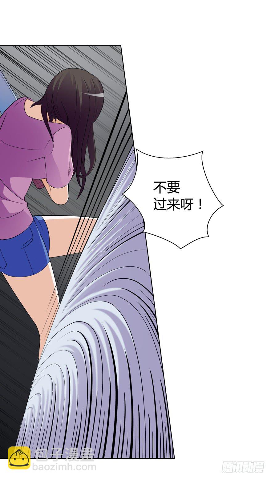 现代区篇：猎杀开始35
