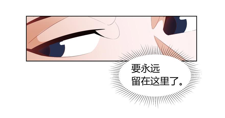 现代区篇：猎杀开始8