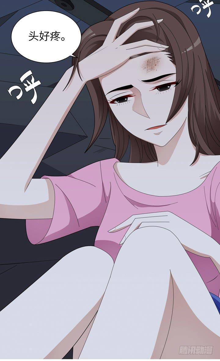 现代区篇：囚笼之困6