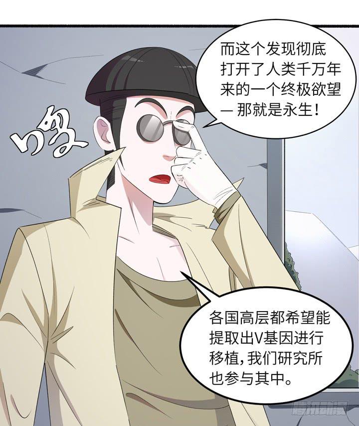 现代区篇：来自未来14