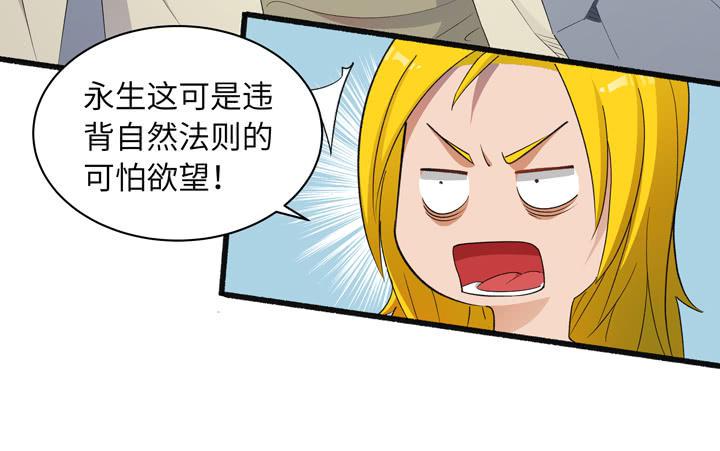 现代区篇：来自未来15
