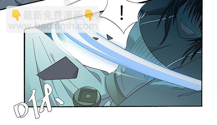 现代区篇：曼森教主15