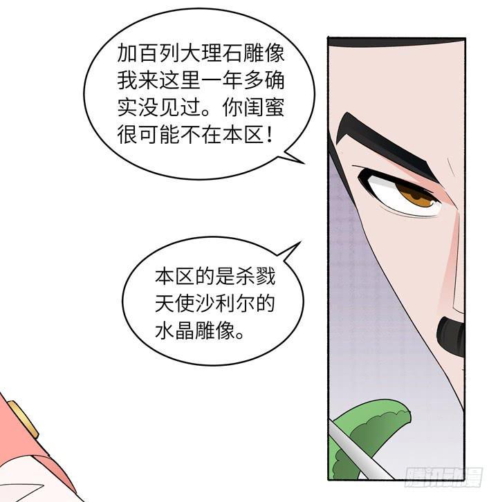 现代区篇：国庆快乐8