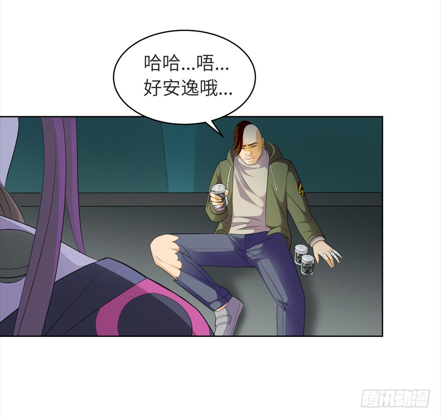 古典区篇：暴虐夏桀9