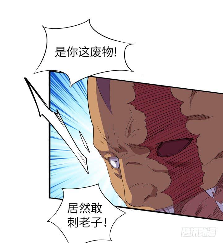 现代区篇：神秘少女8