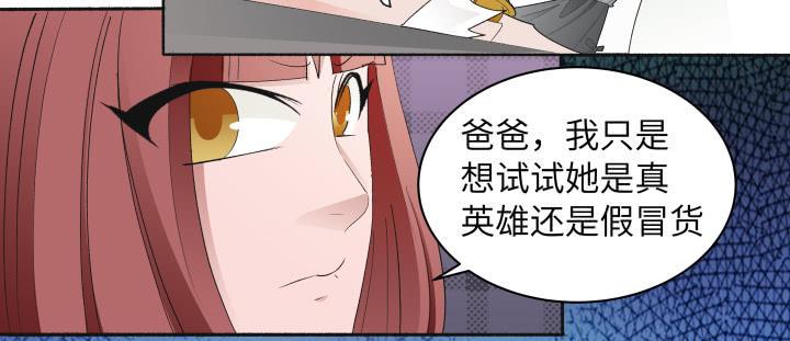 现代区篇：国庆快乐2