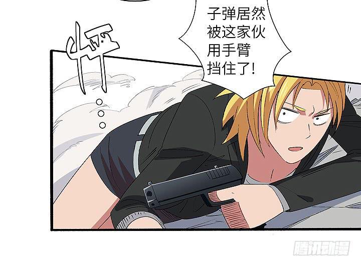 现代区篇：自恋帅哥13