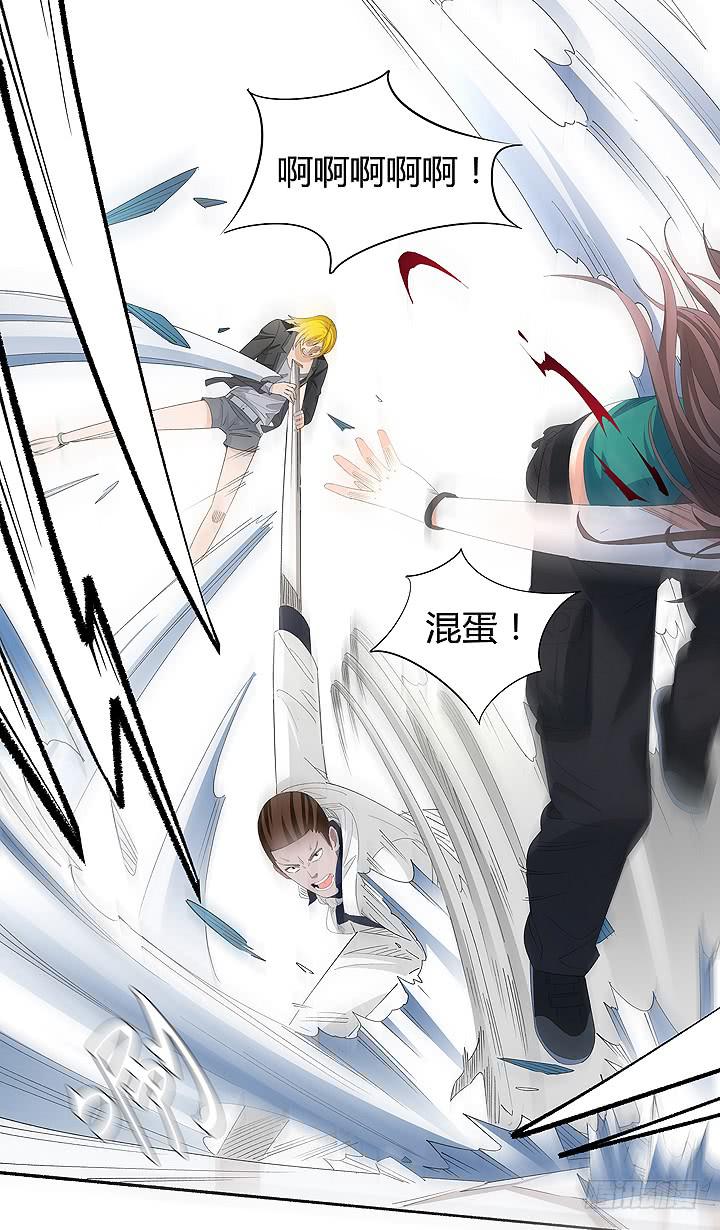 现代区篇：战汉尼拔1
