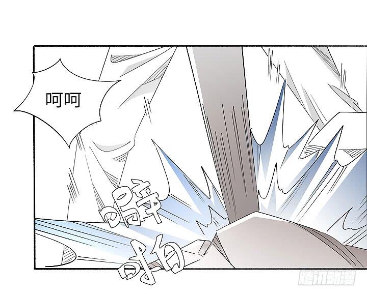 现代区篇：女主开挂8