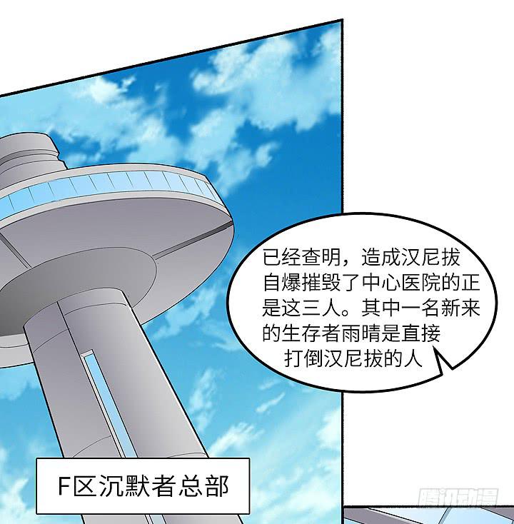 现代区篇：国庆快乐24