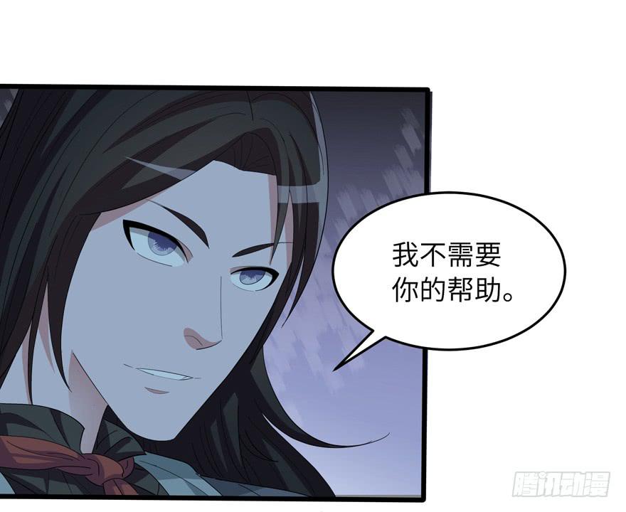 现代区篇：初入险地6