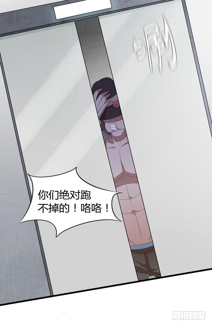 现代区篇：悬浮餐厅2