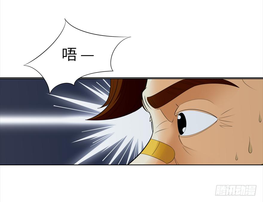 古典区篇：暴虐夏桀23