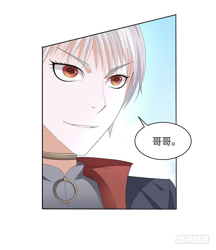 现代区篇：穆图之痛3