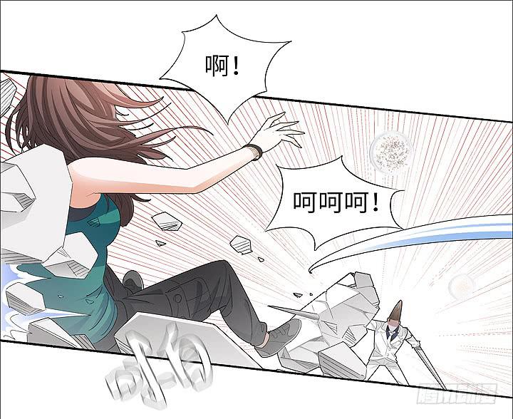现代区篇：女主开挂6
