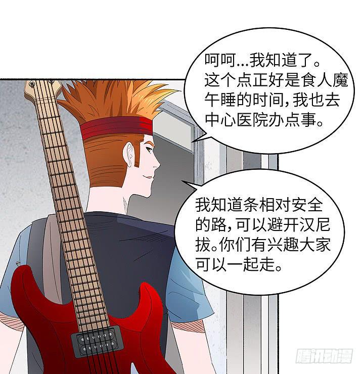 现代区篇：自恋帅哥31