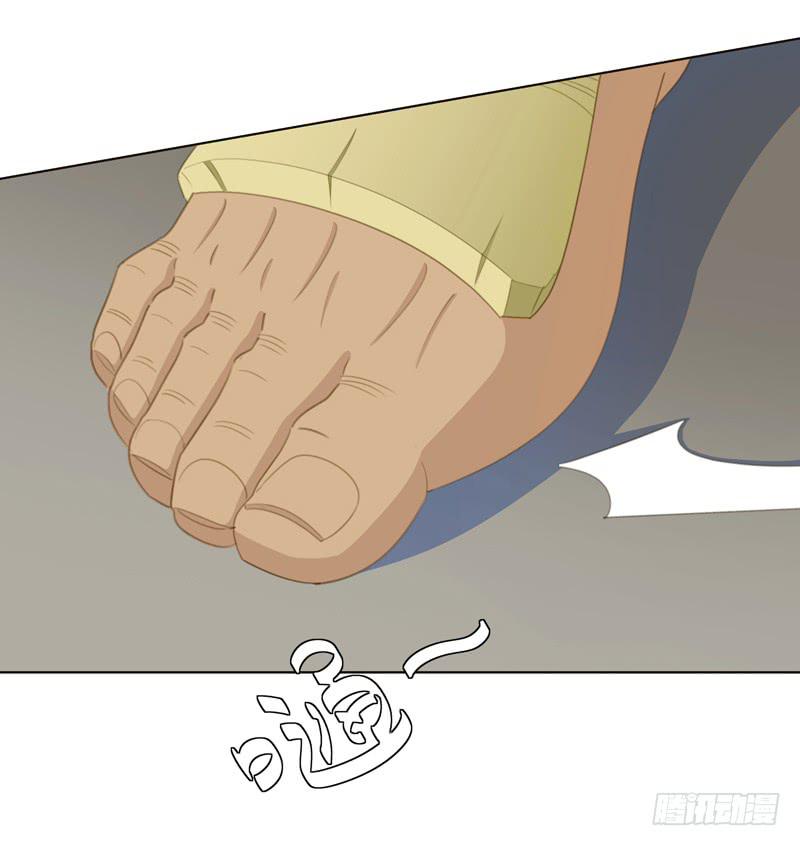 现代区篇：危机重重26