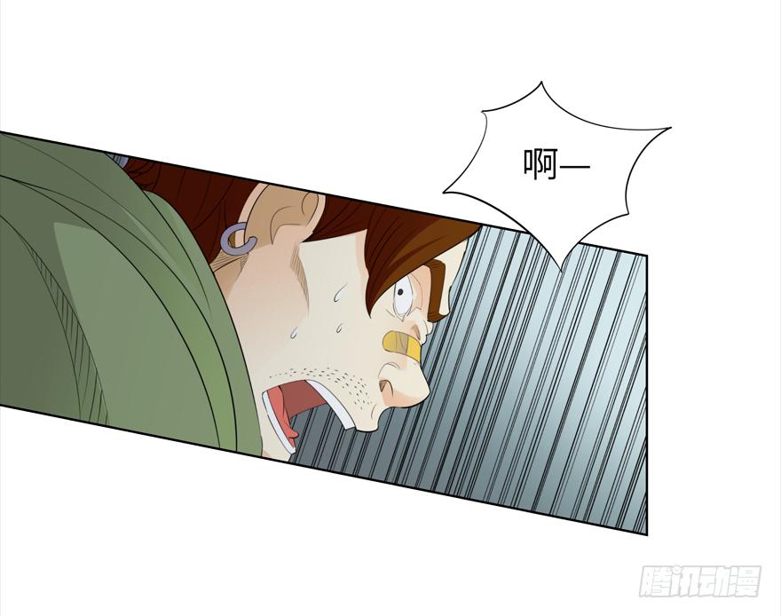 古典区篇：暴虐夏桀17