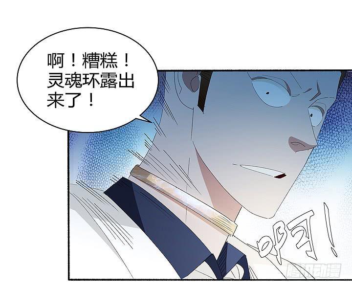 现代区篇：战汉尼拔51