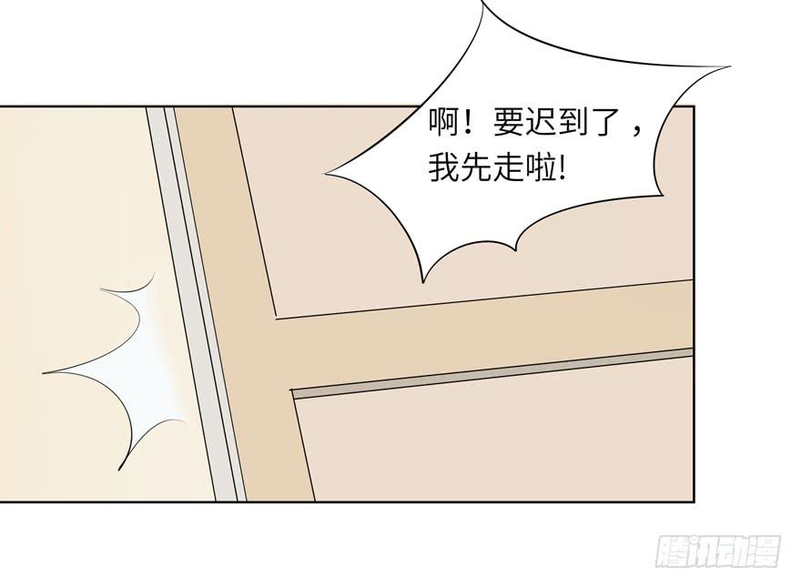 现代区篇：哥哥失踪3