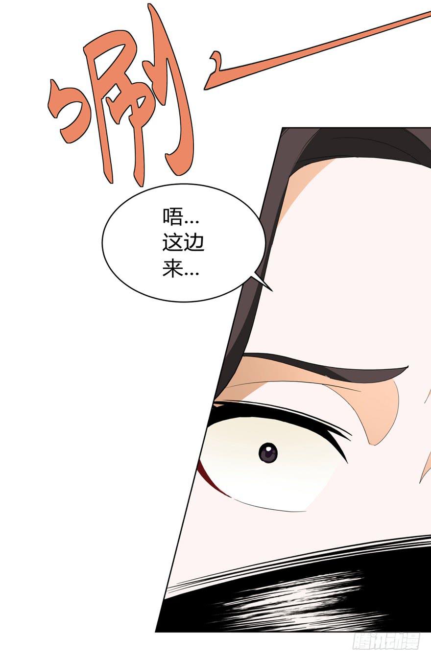 现代区篇：初入险地46