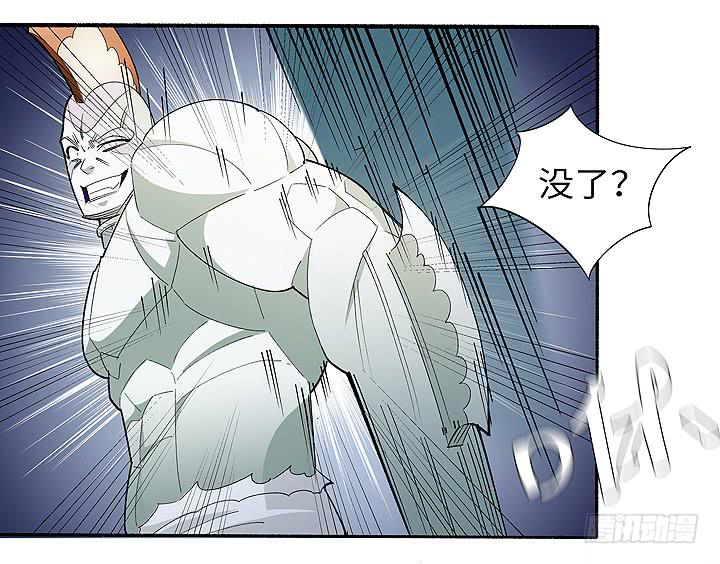 现代区篇：女主开挂44