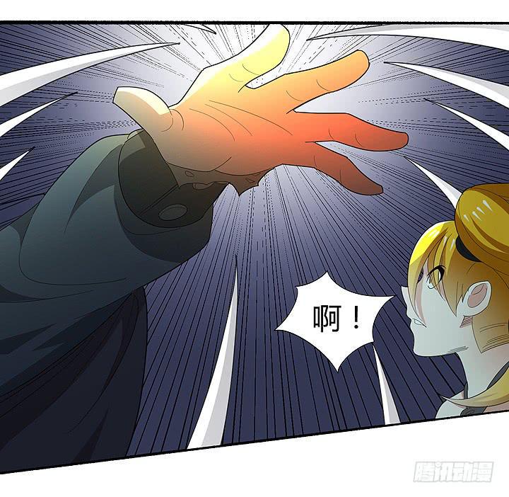 现代区篇：曼森教主36