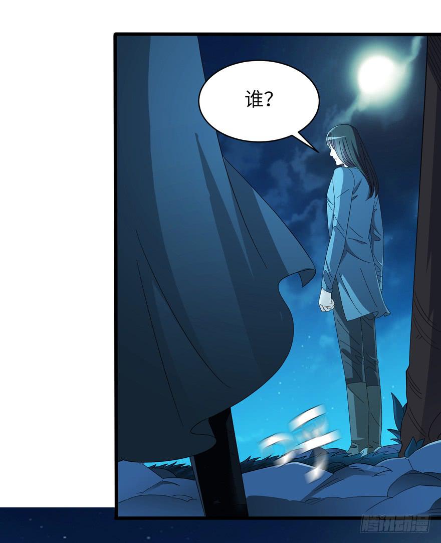 现代区篇：初入险地4