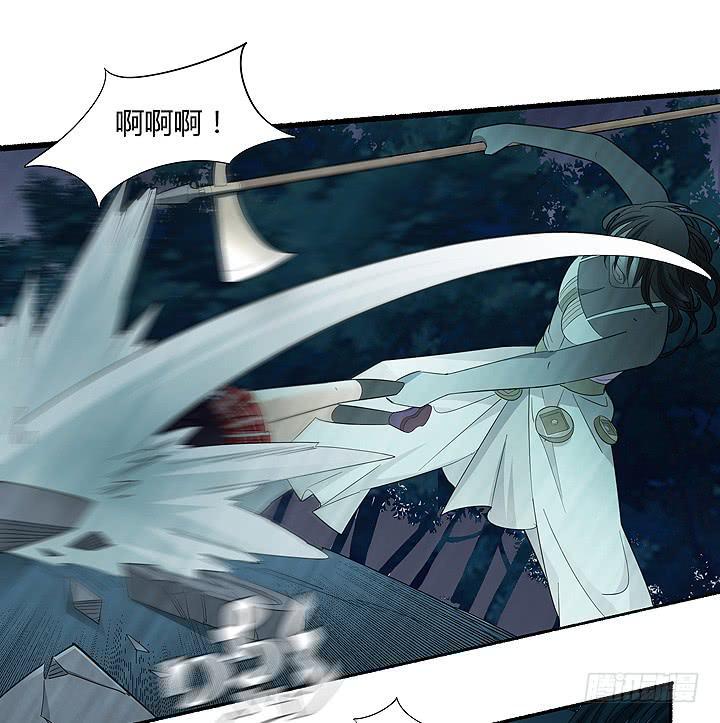 现代区篇：曼森教主14