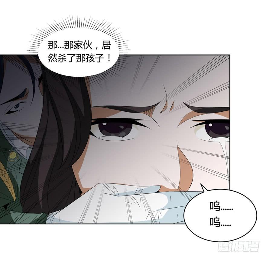 现代区篇：初入险地66