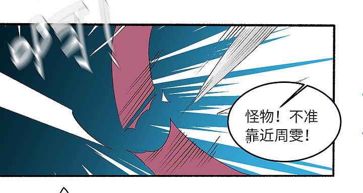 古典区篇：为了喜欢27
