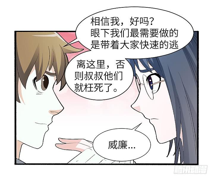 古典区篇：为了喜欢8