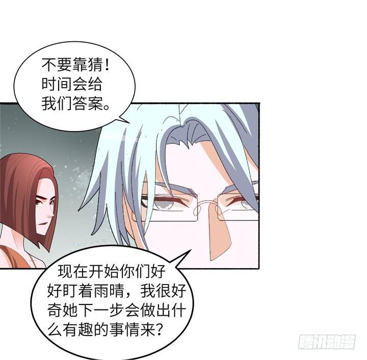现代区篇：国庆快乐26