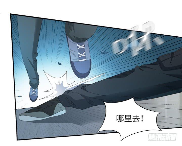 现代区篇：地底激战7