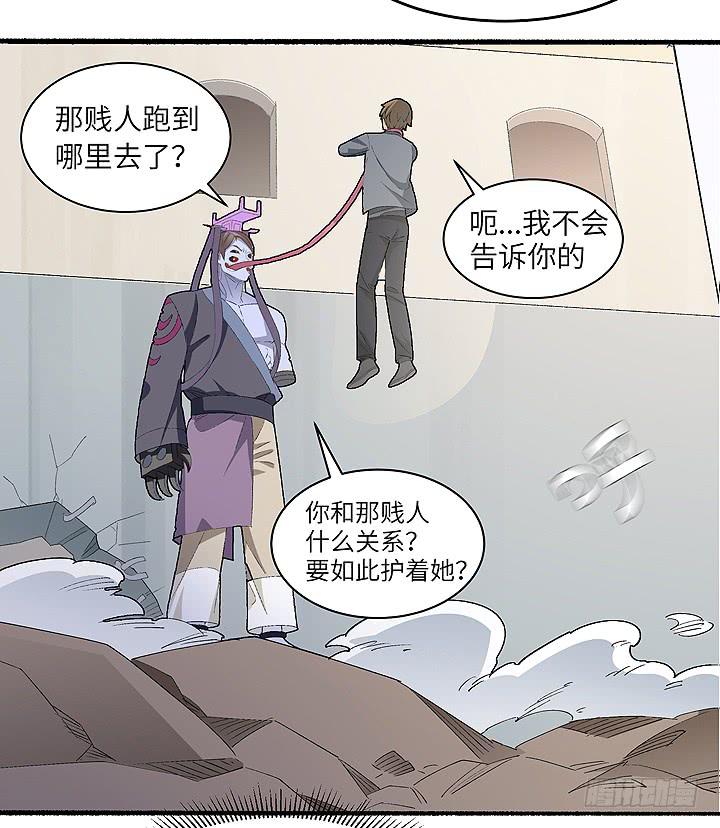 古典区篇：为了喜欢22