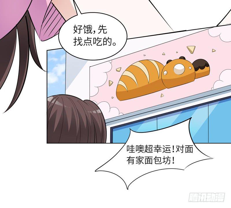 现代区篇：我建文帝37