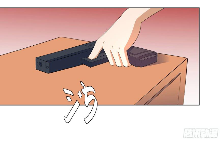 现代区篇：密室囚禁23